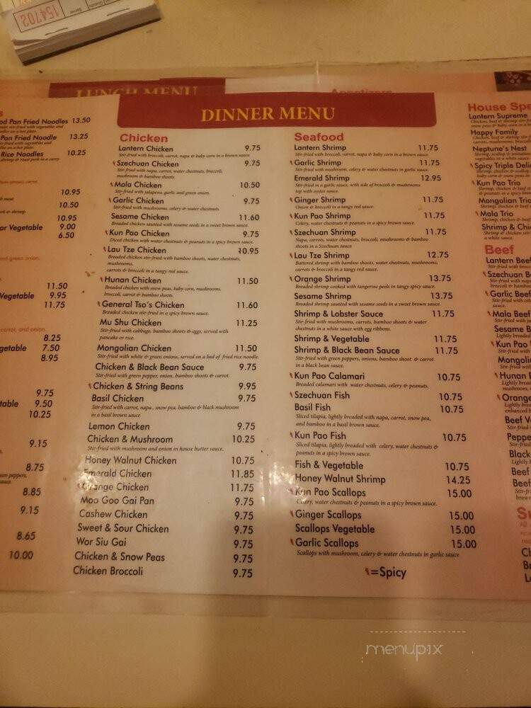 Lantern Chinese Restaurant - Blacklick, OH menu_pic