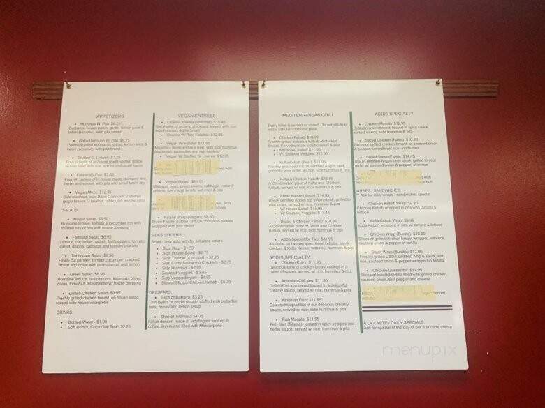 Addis Grill - Louisville, KY menu_pic