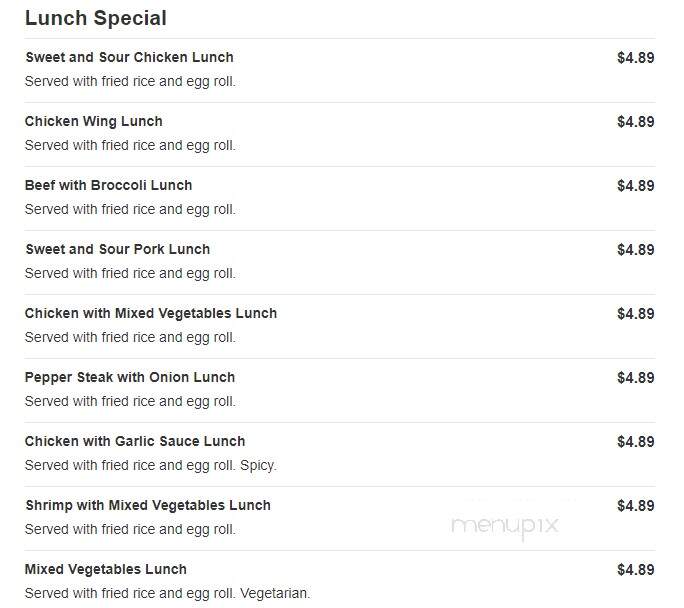 Bluestar Chinese Restaurant - Wrens, GA menu_pic