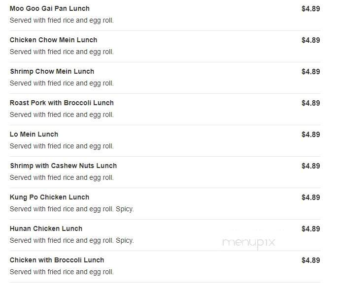 Bluestar Chinese Restaurant - Wrens, GA menu_pic