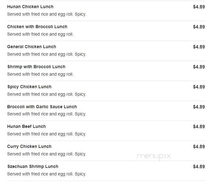 Bluestar Chinese Restaurant - Wrens, GA menu_pic