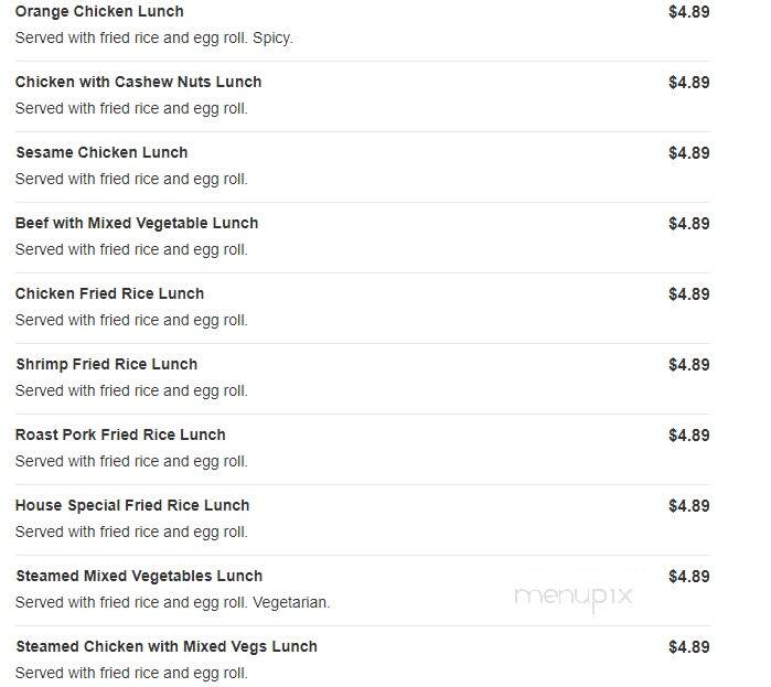 Bluestar Chinese Restaurant - Wrens, GA menu_pic