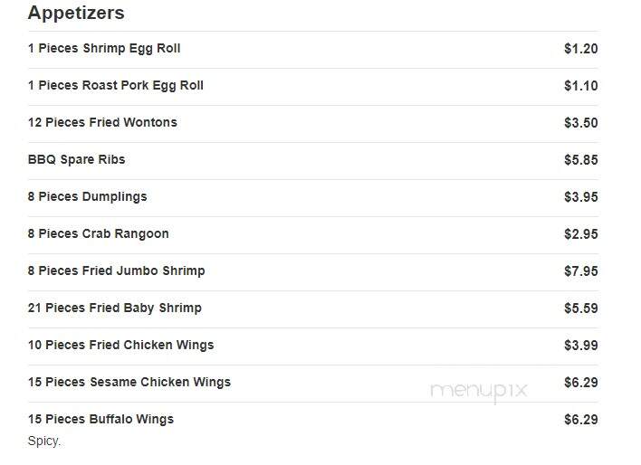 Bluestar Chinese Restaurant - Wrens, GA menu_pic