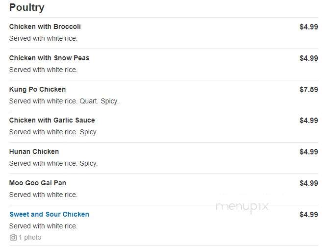 Bluestar Chinese Restaurant - Wrens, GA menu_pic