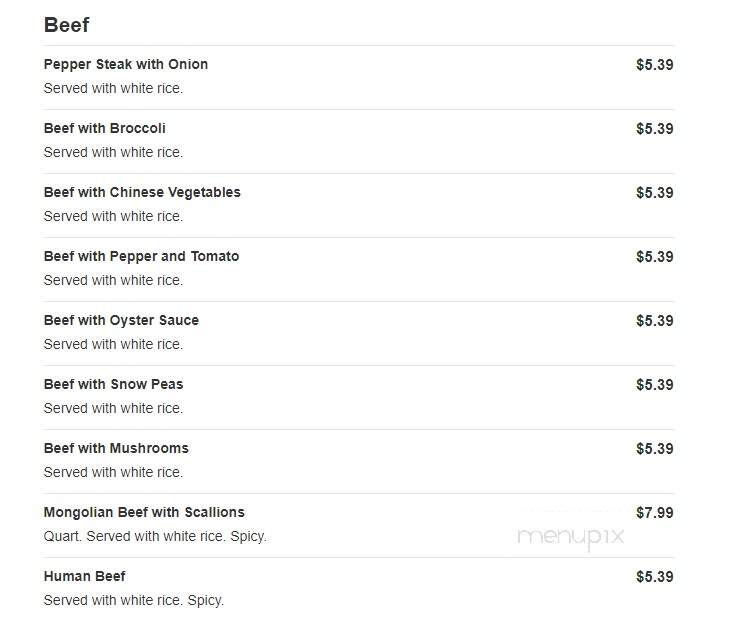 Bluestar Chinese Restaurant - Wrens, GA menu_pic
