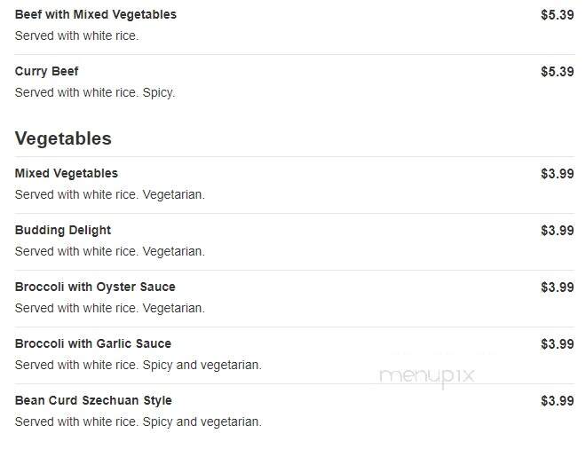 Bluestar Chinese Restaurant - Wrens, GA menu_pic