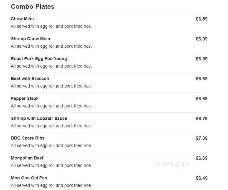Bluestar Chinese Restaurant - Wrens, GA menu_pic