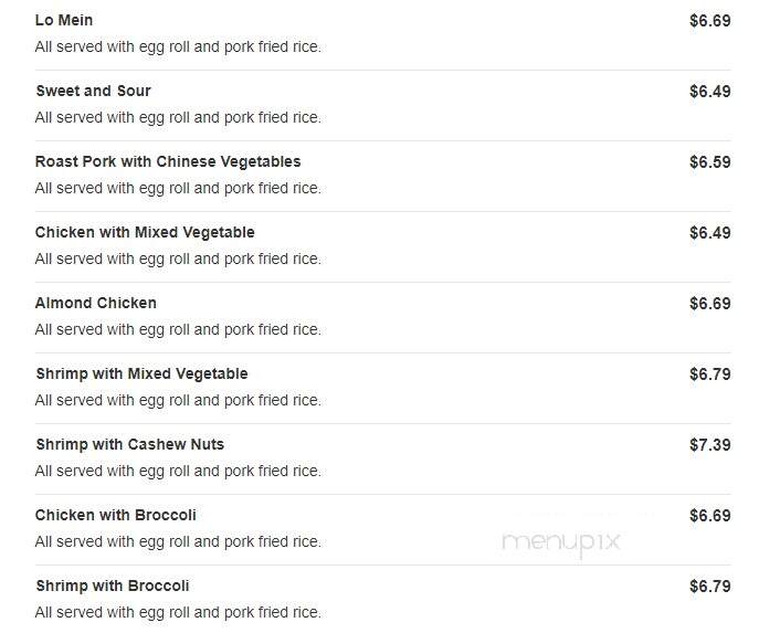 Bluestar Chinese Restaurant - Wrens, GA menu_pic