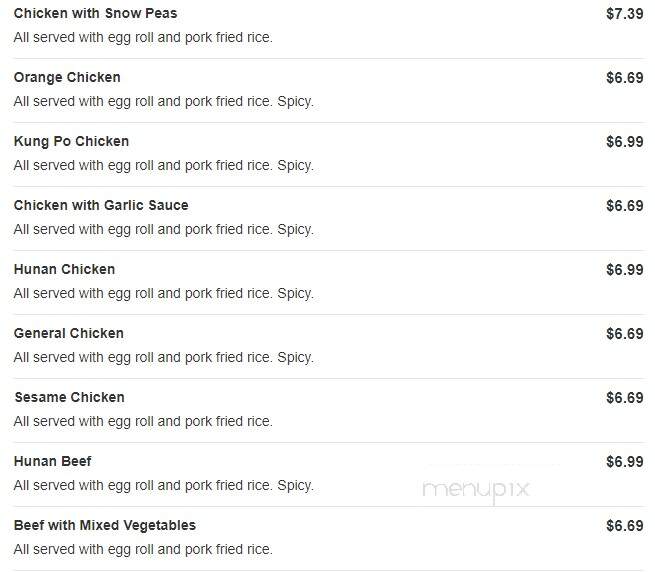 Bluestar Chinese Restaurant - Wrens, GA menu_pic