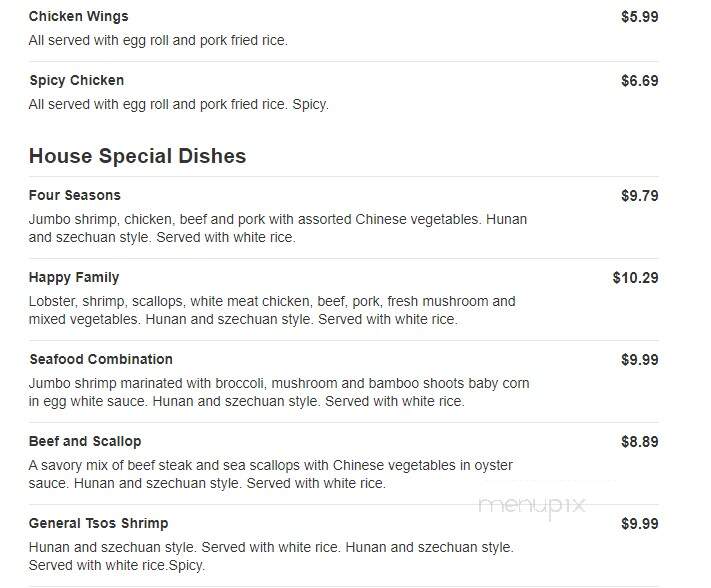 Bluestar Chinese Restaurant - Wrens, GA menu_pic