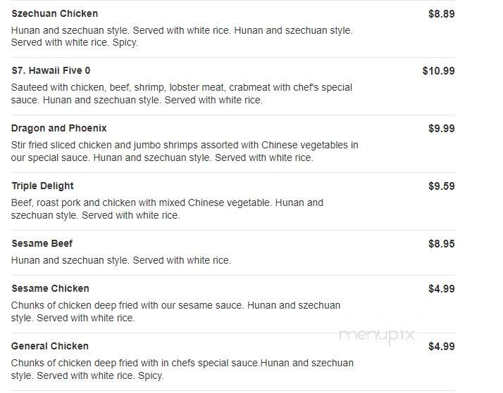 Bluestar Chinese Restaurant - Wrens, GA menu_pic