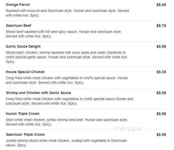 Bluestar Chinese Restaurant - Wrens, GA menu_pic