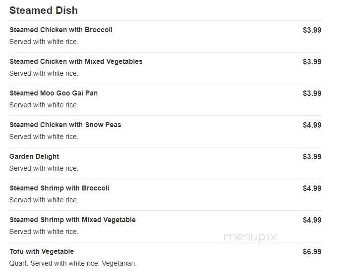 Bluestar Chinese Restaurant - Wrens, GA menu_pic