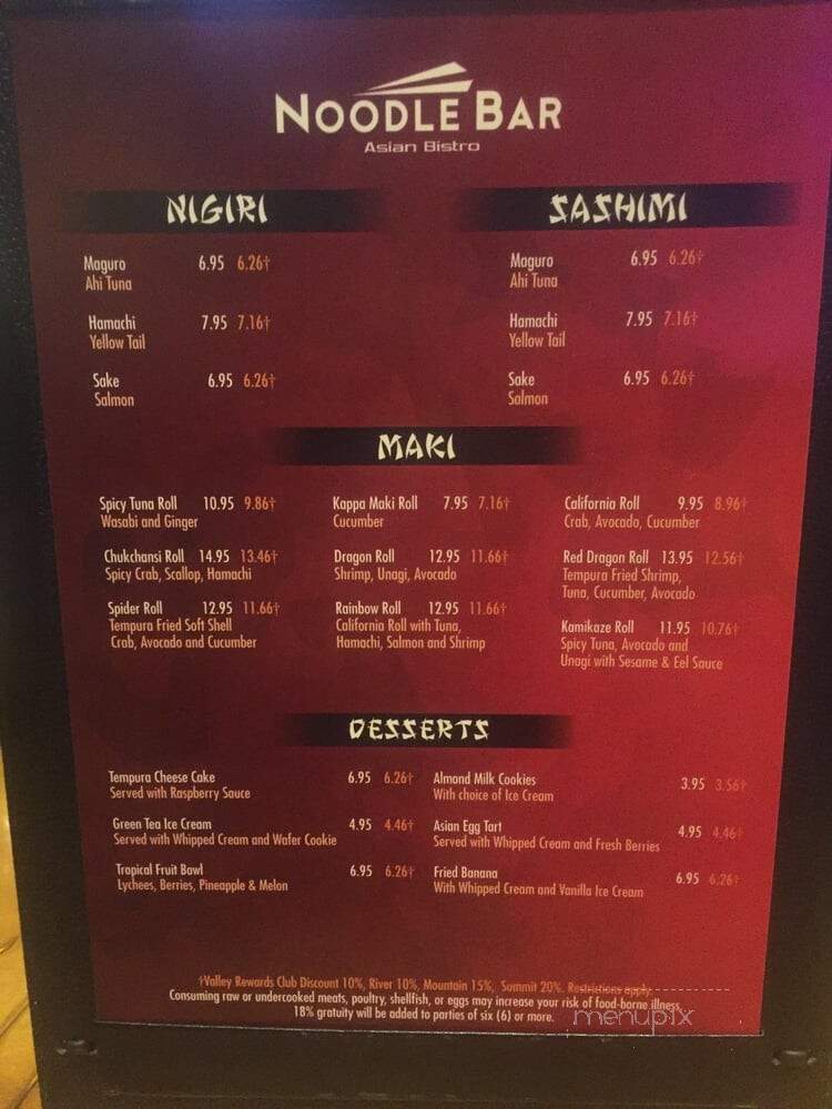 Noodle Bar Asian Bistro - Coarsegold, CA menu_pic