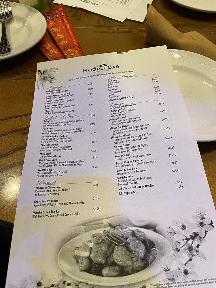 Noodle Bar Asian Bistro - Coarsegold, CA menu_pic