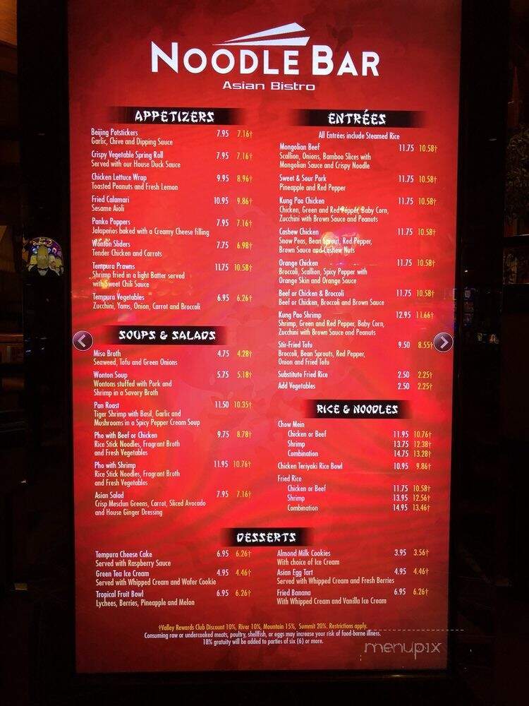 Noodle Bar Asian Bistro - Coarsegold, CA menu_pic