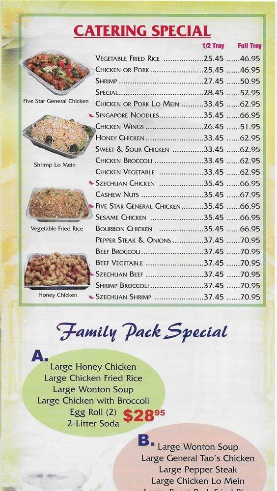 China Island Chinese Restaurant - Davie, FL menu_pic