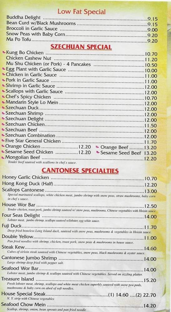 China Island Chinese Restaurant - Davie, FL menu_pic