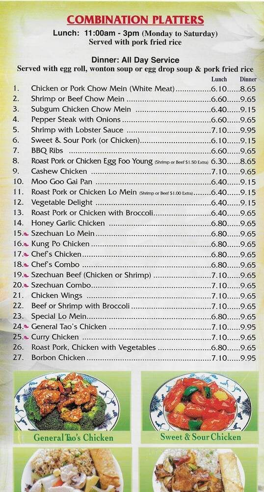 China Island Chinese Restaurant - Davie, FL menu_pic