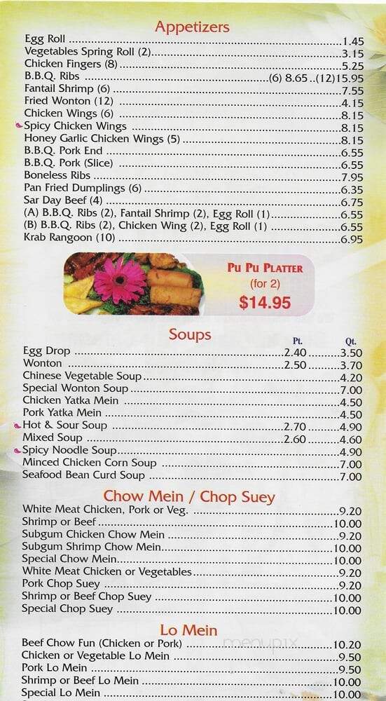 China Island Chinese Restaurant - Davie, FL menu_pic