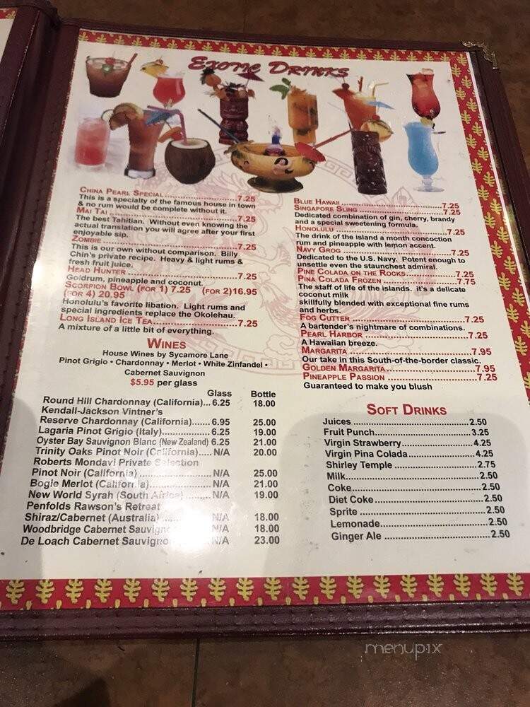 China Pearl Dim Sum & Restaurant - Woburn, MA menu_pic