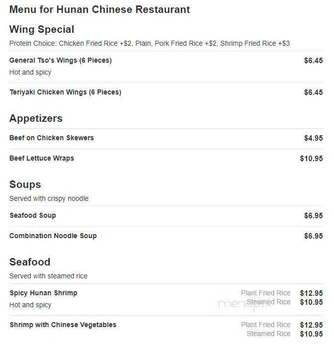 Hunan Chinese Restaurant - Meridian, MS menu_pic