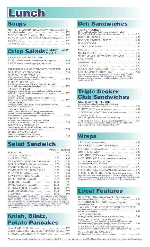 Bruce's Restaurant & Bakery - Great Neck, NY menu_pic