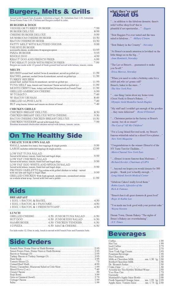 Bruce's Restaurant & Bakery - Great Neck, NY menu_pic
