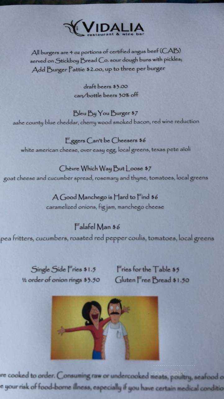 Vidalia - Boone, NC menu_pic