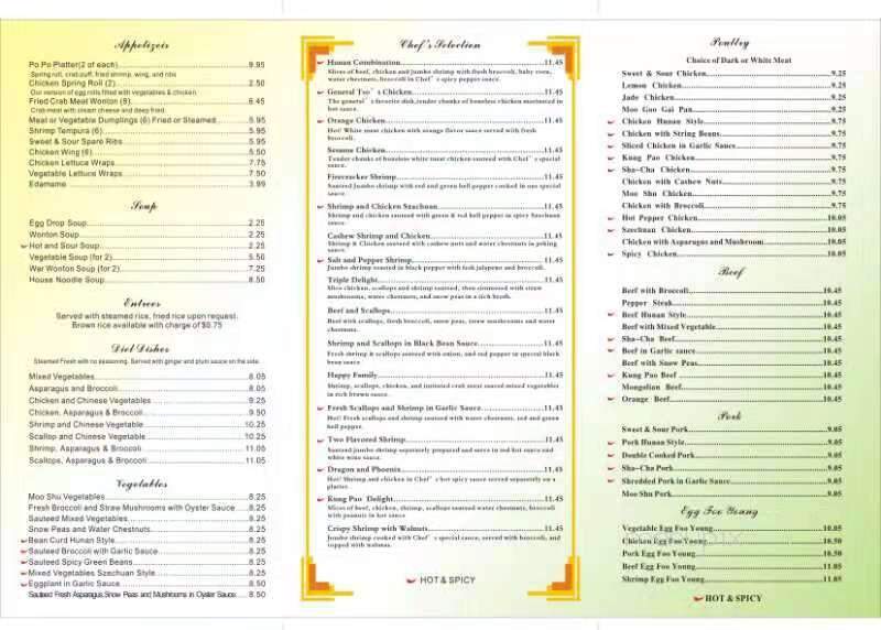 menu_pic