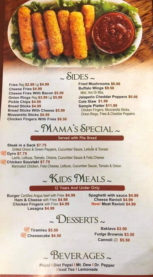 Mama's Pizza & Sub's - Culpeper, VA menu_pic