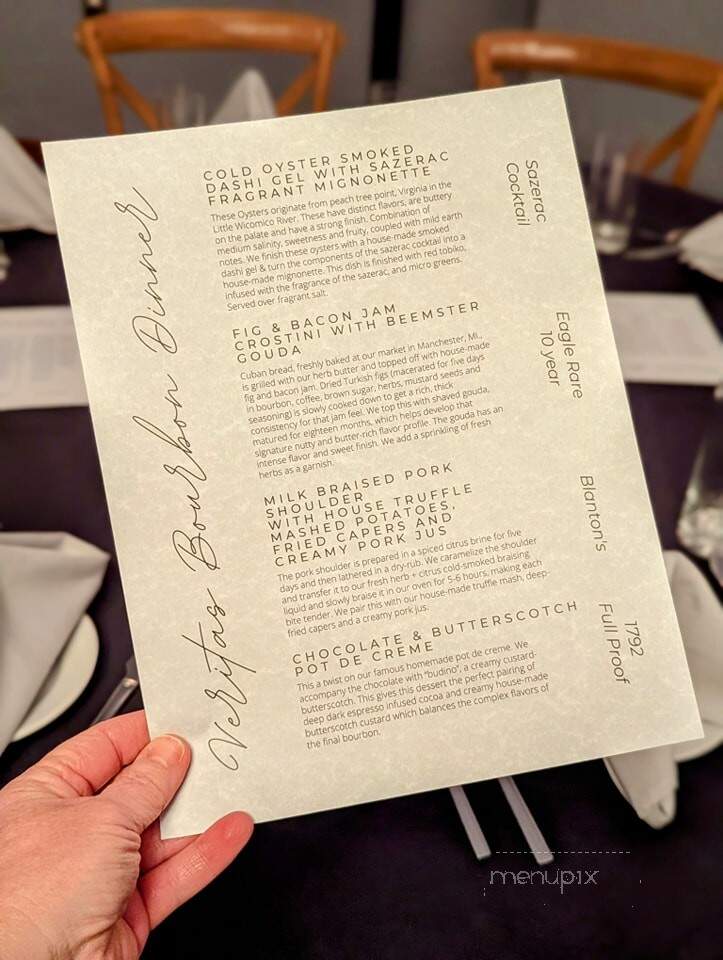 Veritas - Jackson, MI menu_pic