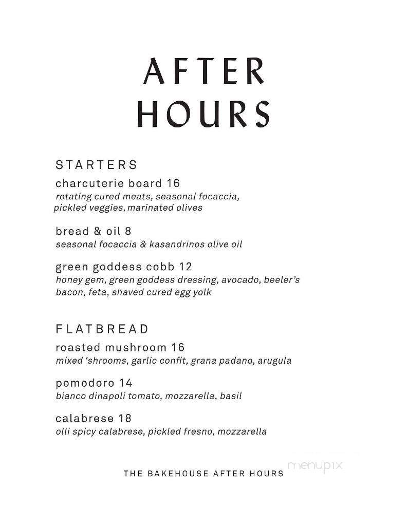 Arcade Coffee Roasters - Riverside, CA menu_pic