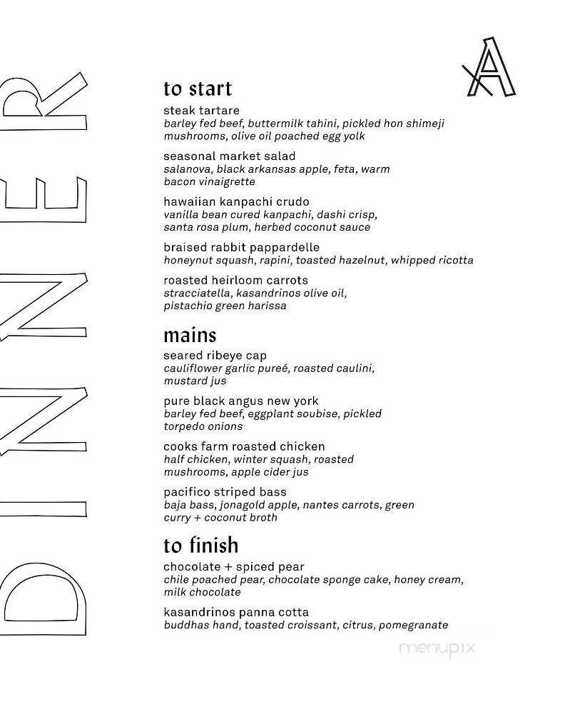 Arcade Coffee Roasters - Riverside, CA menu_pic