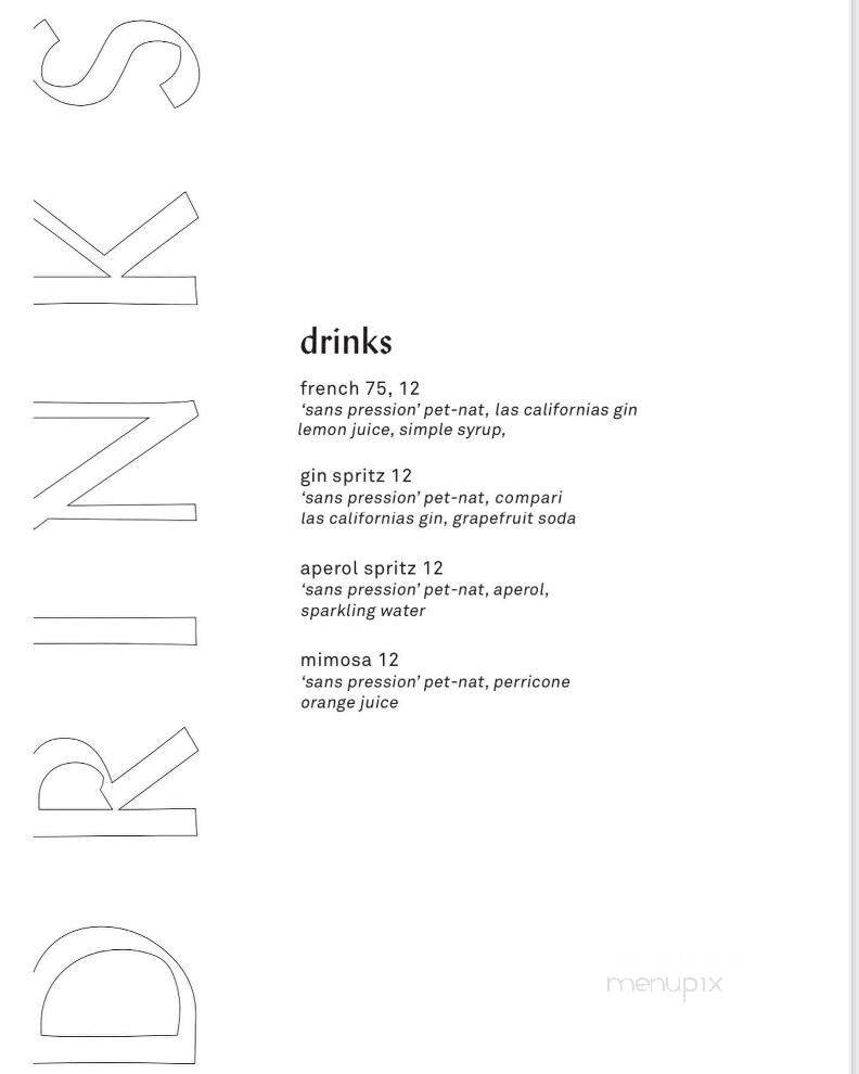 Arcade Coffee Roasters - Riverside, CA menu_pic