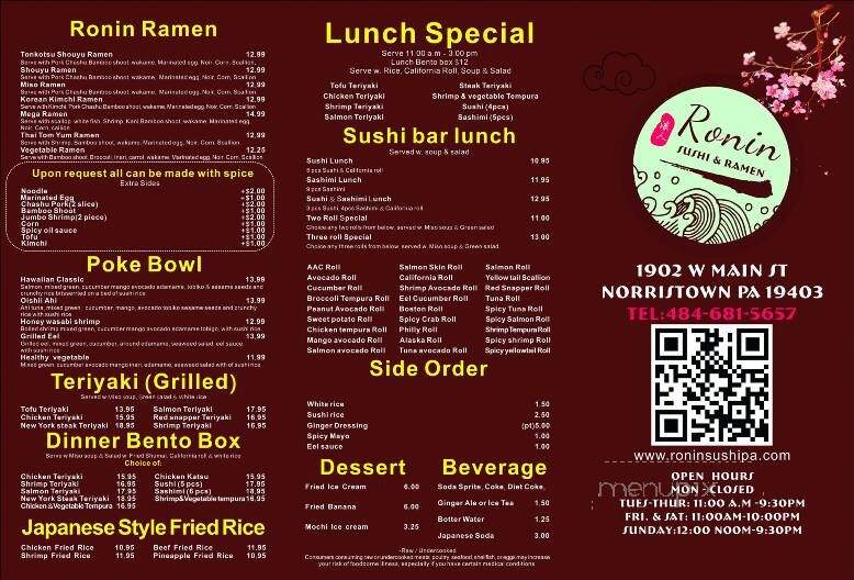 Ronin - Norristown, PA menu_pic