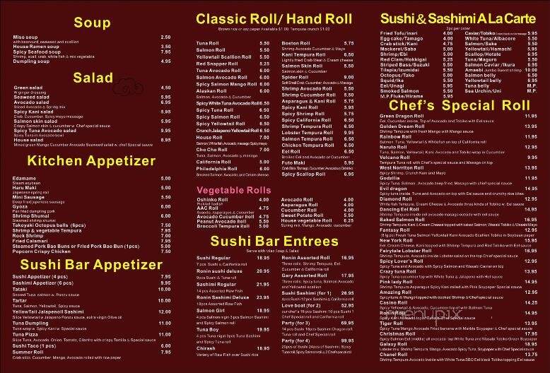 Ronin - Norristown, PA menu_pic