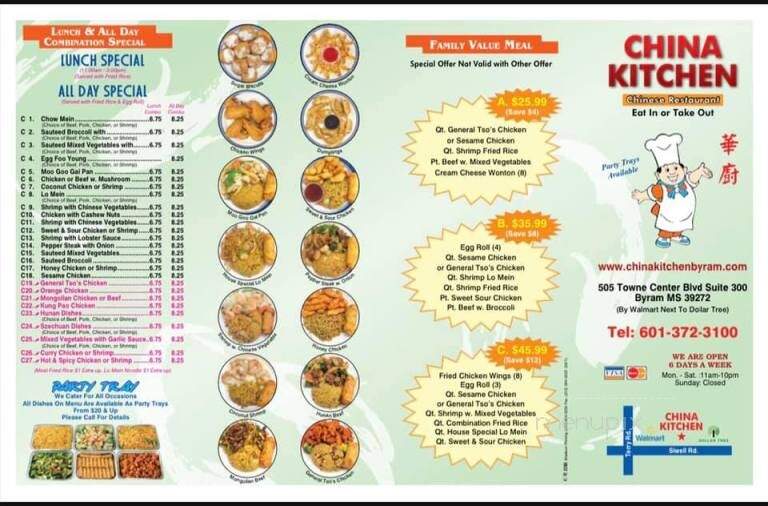 China Kitchen - Byram, MS menu_pic