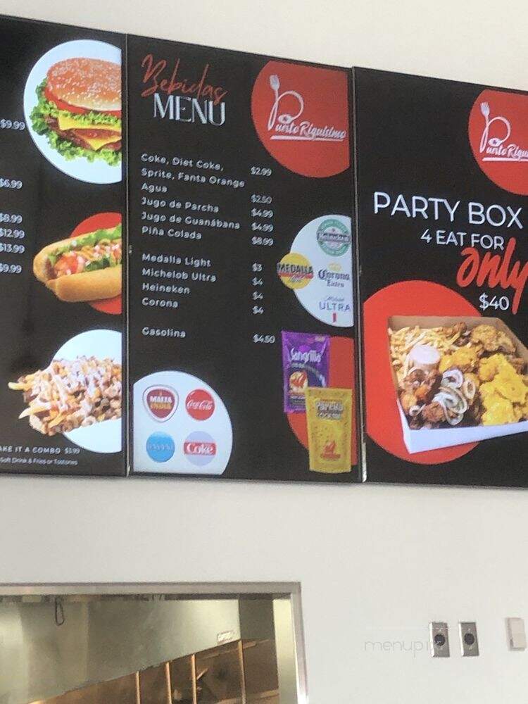 Puerto Riquisimo - Kendall, FL menu_pic