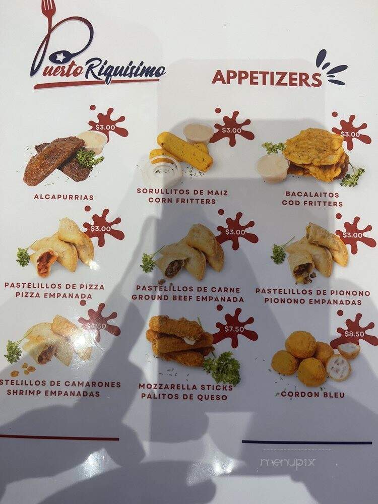 Puerto Riquisimo - Kendall, FL menu_pic