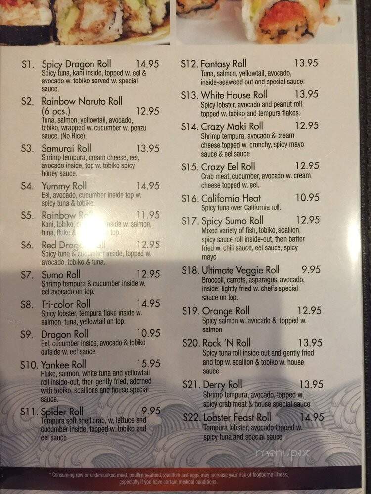 Sumo Sushi - Derry, NH menu_pic