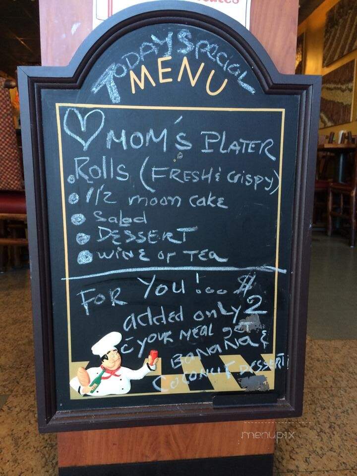 Pho 75 - Windsor Locks, CT menu_pic