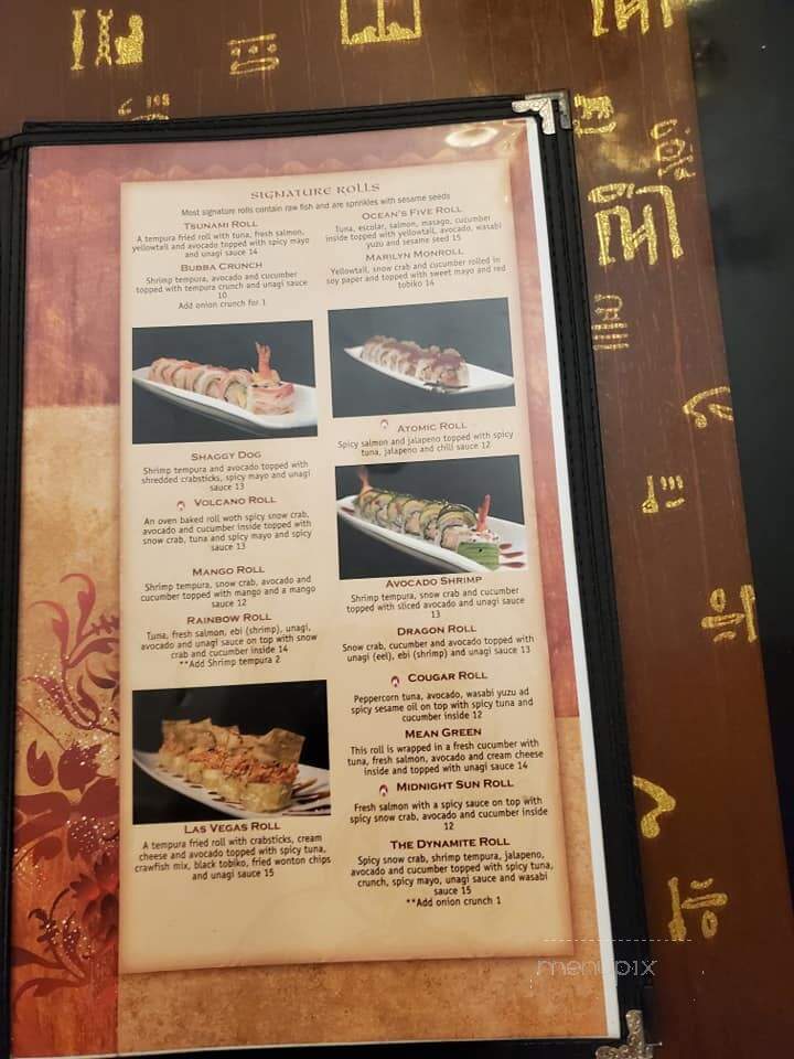 Umami Grill and Sushi - Magnolia, TX