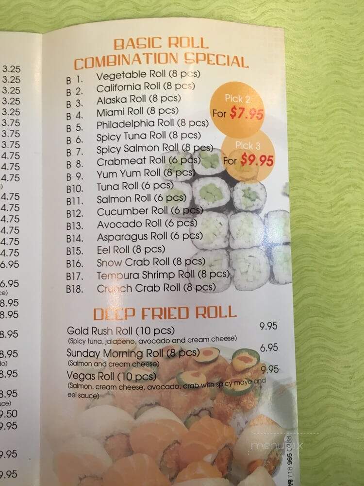 OEC Japanese Express - Georgetown, KY menu_pic