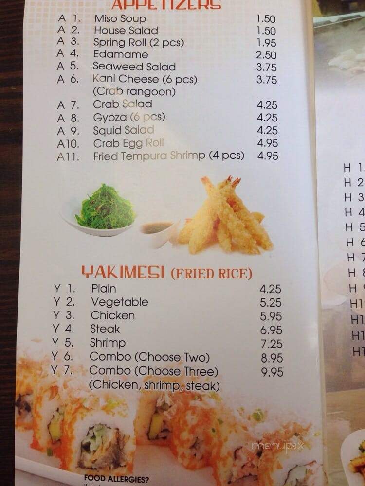 OEC Japanese Express - Georgetown, KY menu_pic