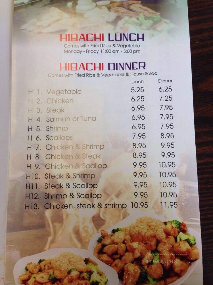 OEC Japanese Express - Georgetown, KY menu_pic