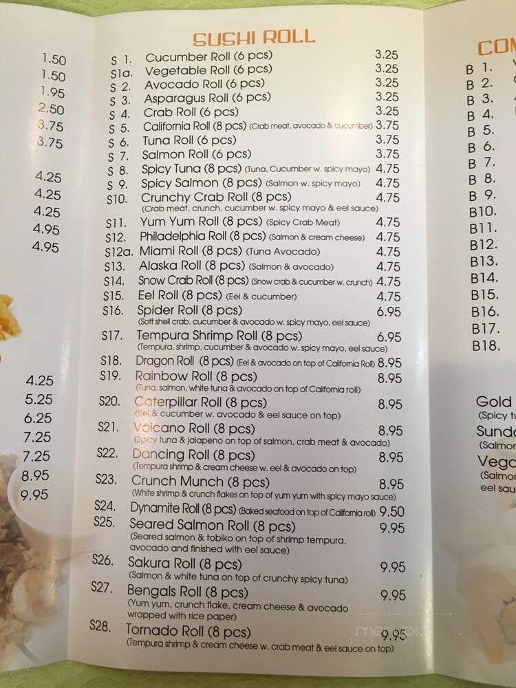 OEC Japanese Express - Georgetown, KY menu_pic