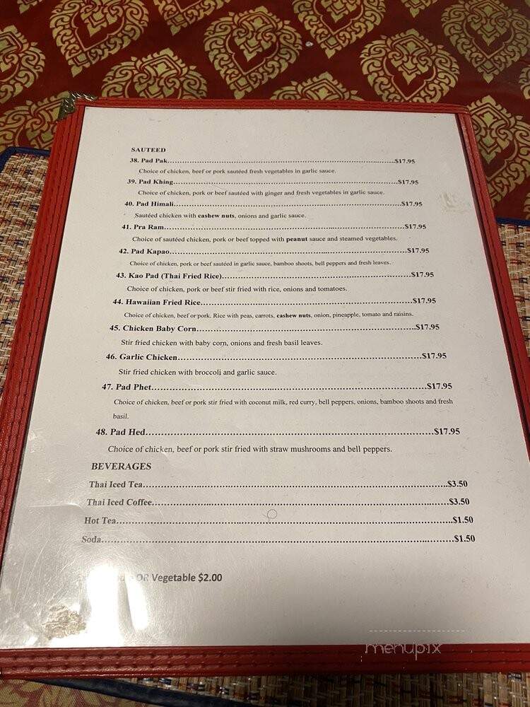 Noodle House - Fairbanks, AK menu_pic