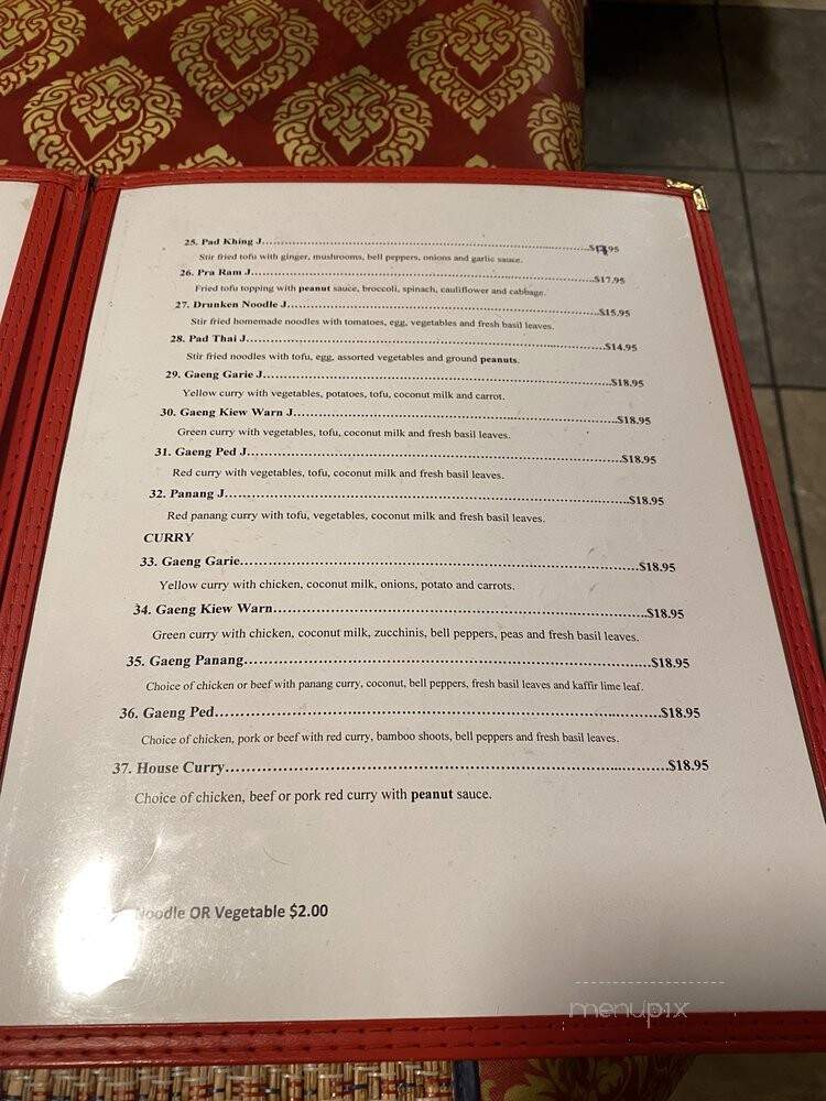 Noodle House - Fairbanks, AK menu_pic