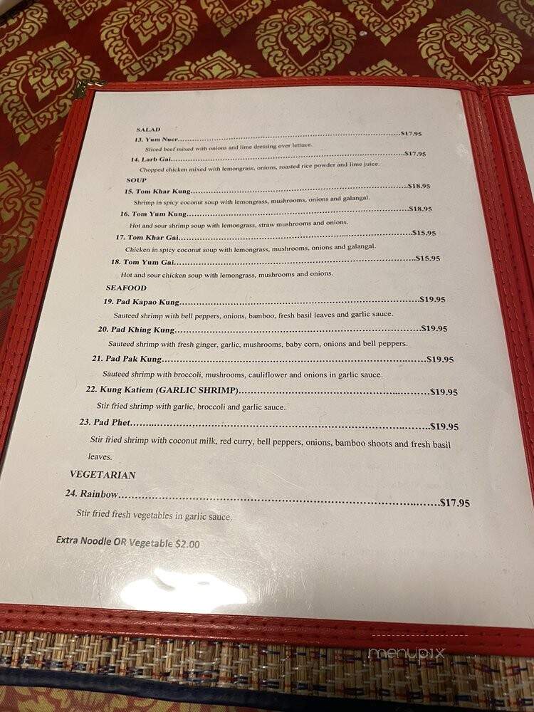 Noodle House - Fairbanks, AK menu_pic